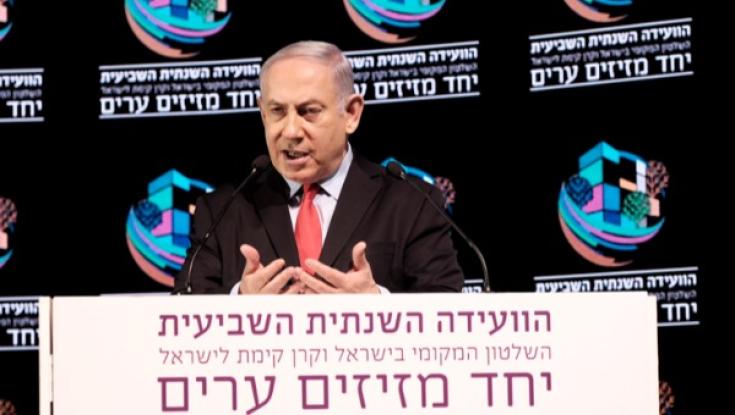 נתניהו: "דו"ח&nbsp;ההמלצות מוטה וקיצוני, לא מחזיק מים"
