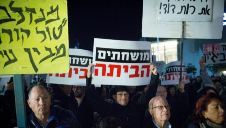 ריבלין: "הזדעזעתי עמוקות מהאירועים בפתח תקווה"