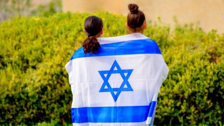 הם איבדו את אחיהם - ועלינו לדאוג להם