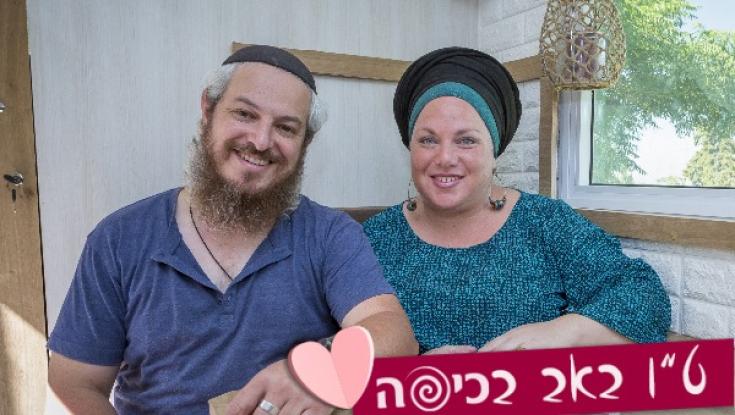 הדייט הזוגי שיציל לכם את הזוגיות!