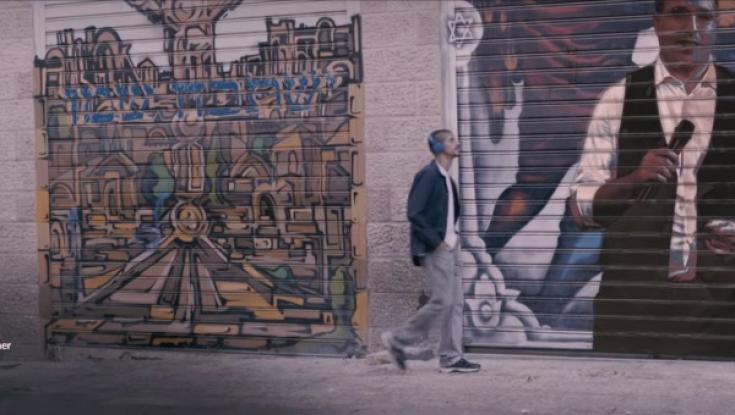 צפו: קליפ חדש לשוואקי - "ישתבח שמו"