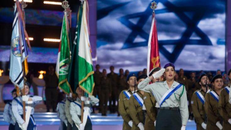 בזכות יהודי צרפת: משואת התפוצות ביום העצמאות