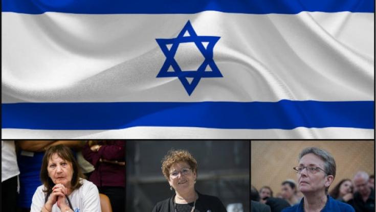 אם הבנים  - עדיין לא שמחה