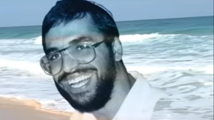 צפו: סרט ההנצחה לזכרו של גבי ביטון הי"ד