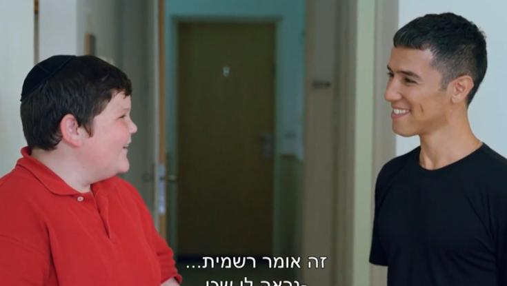 "בית ספר למוסיקה" - צפו באודישן המלא של חיים ציפל