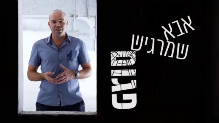 צפו: גם לכם נמאס לקבל הערות מאנשים זרים על ההורות שלכם?