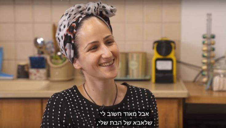 צפו: החרדית שהתאהבה בחילוני -והיום הם נשואים