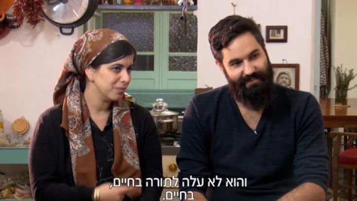 צפו: הזוגות שמצליחים להישאר יחד למרות הפערים הדתיים