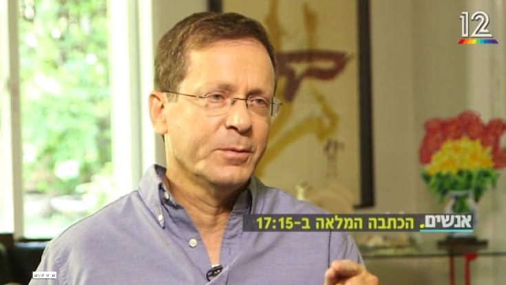 בוז'י הרצוג: "הבן שלי יותר ימני ממני"
