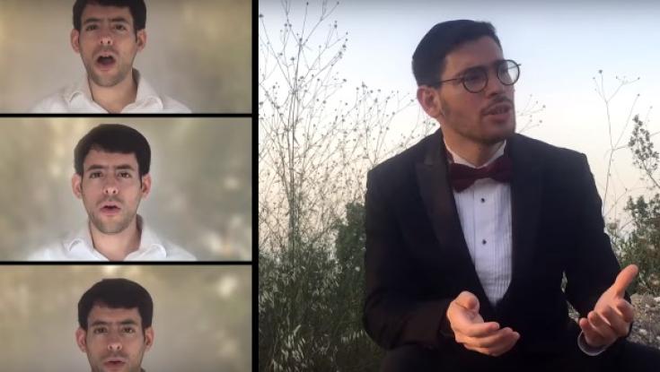 האזינו: "אם אשכחך" בביצוע ווקאלי
