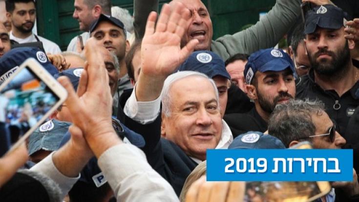 הצביעו לרגע הכי מביך של השבוע