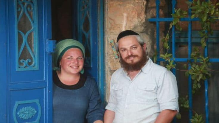 "אמור" יכולה להיות אהבה - או ההפך הגמור ממנה