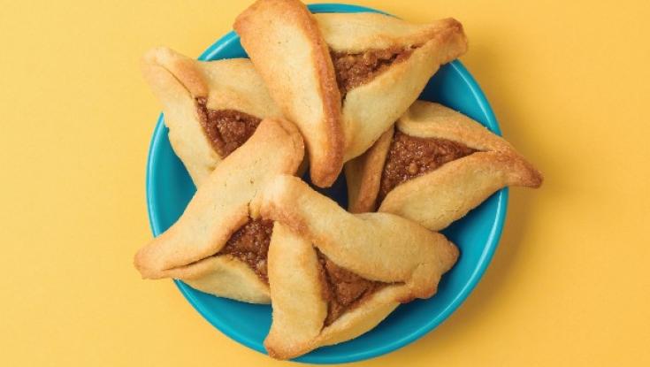 אוזני המן - אלפחורס