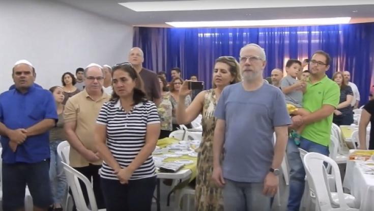 צפו: שירת "התקווה" בלאדינו על שפת האמזונס