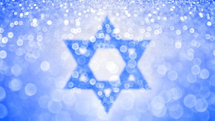 חגיגות העצמאות בישיבת אור עציון