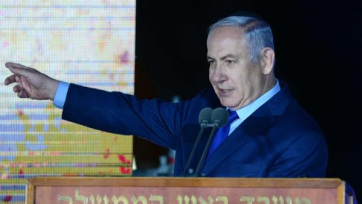 נתניהו: "אנו זוכרים את הנופלים שמסרו נפשם לטובת הכלל"