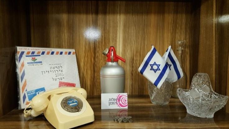 תערוכה: דיאלוג עם הזמן