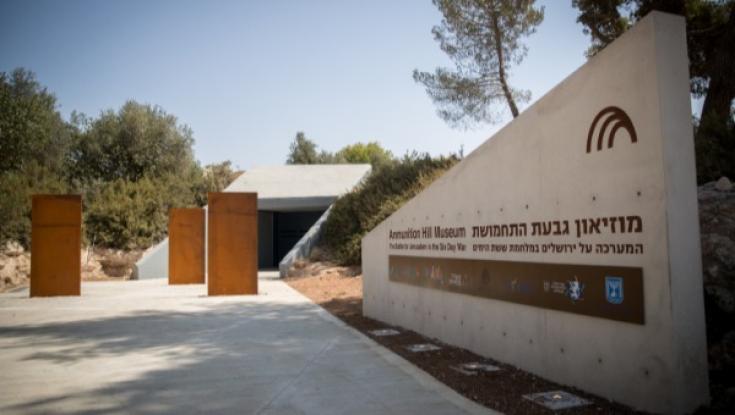 מרגש: נחשף המכתב האחרון של החובש מהבלדה