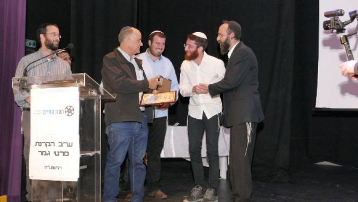 "תורת החיים" בערב של קולנוע יהודי ייחודי