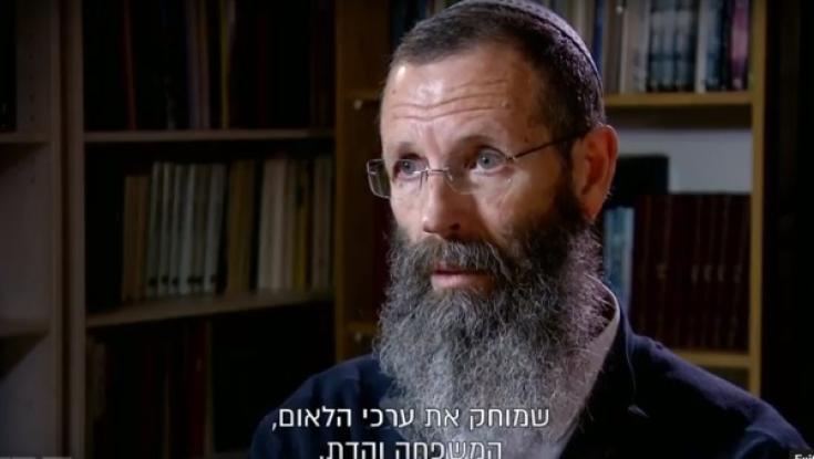 צפו: הצצה בלעדית לתחקיר על מכינת "עלי" שישודר הערב