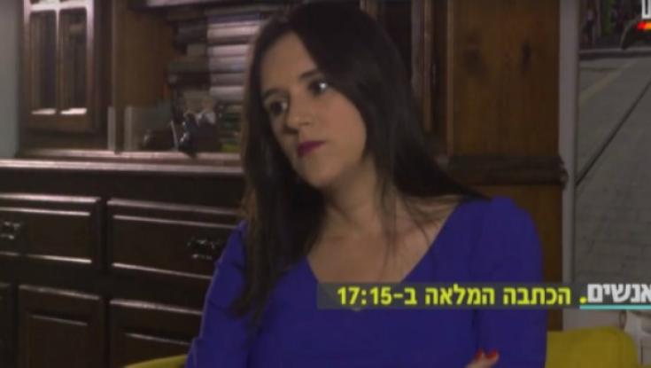 צפו! אמילי עמרוסי בראיון אישי