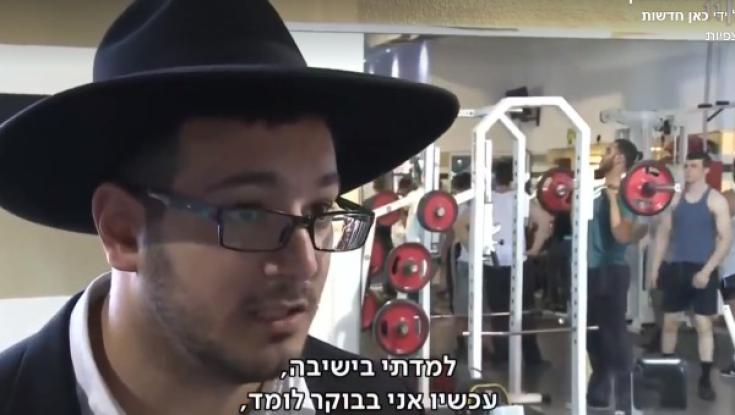 צפו: בבוקר לומדים תורה - ובלילה מתחרים ב"איש הברזל"