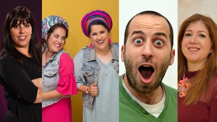 צפו: סידרנו לכם פורים שמח!