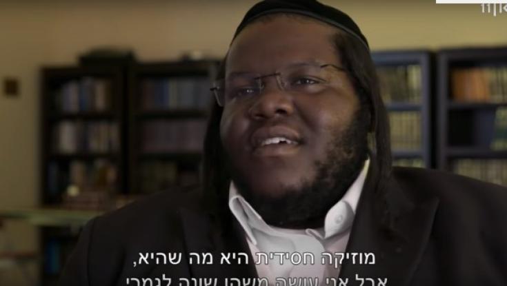 ביקורת טלוויזיה - "חסידיסטוק"