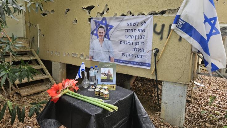 באזכרת הנופלים על בארי: "אנו מתפללים אך גם דורשים שנפילתם של הבנים לא תהיה לשוא"
