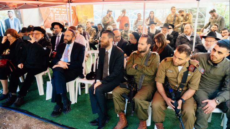 חדש בירושלים: בית חם לחיילים בודדים לזכרו של החייל בנימין לב