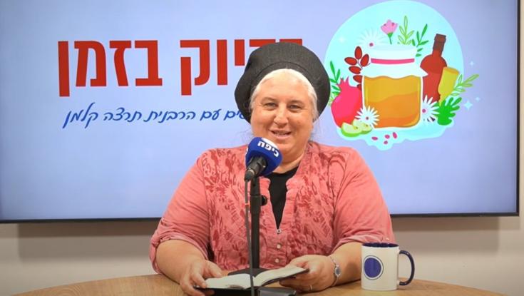 בדיוק בזמן: מה מיוחד בקריאת התורה של חנוכה?
