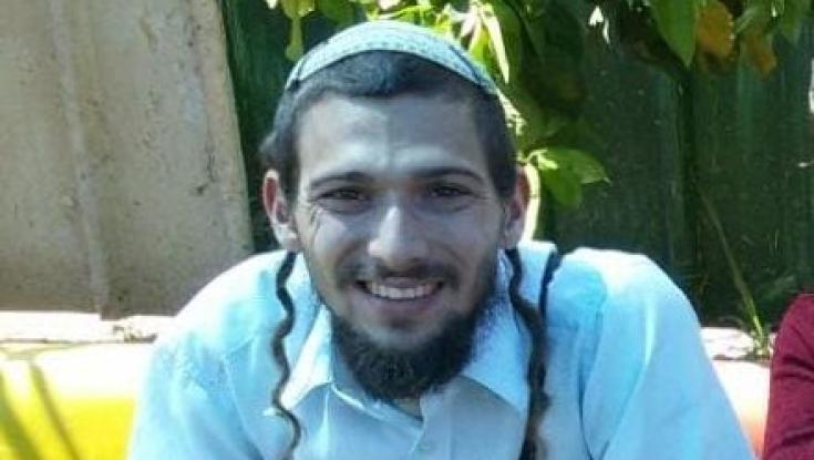 נעדר נוסף מצפת: יורם פליטר