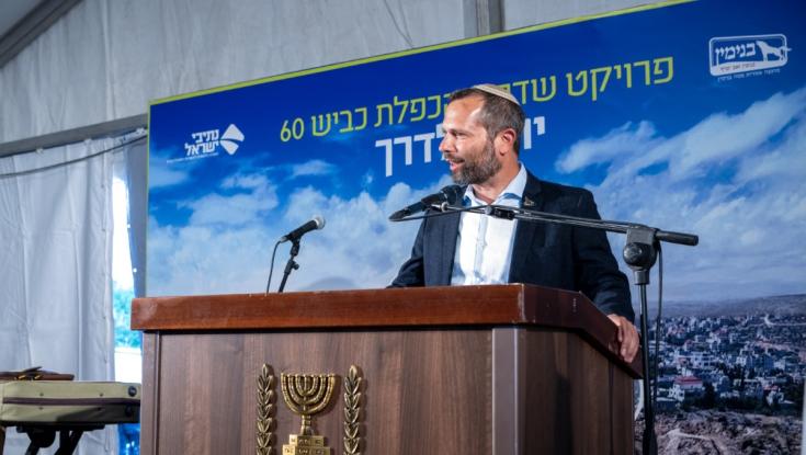 הנתון המפתיע: בבנימין בטוח יותר מאשר בשאר הארץ