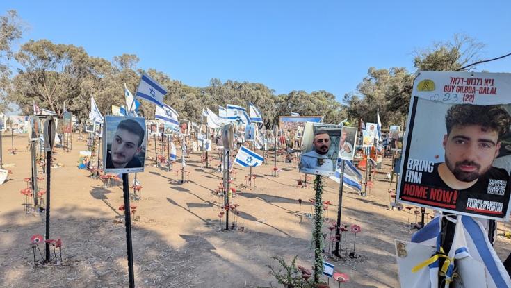 תעסוקה, קריירה, אקדמיה וטיפולים: האתר החדש שמרכז הכל עבור שורדי הנובה