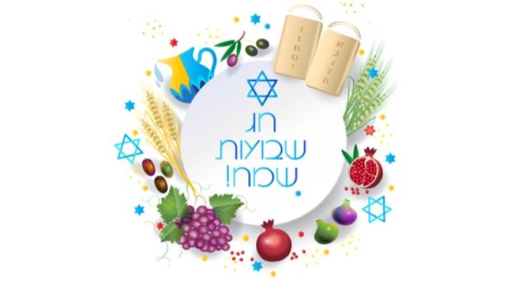 הלכות חג שבועות שחל במוצאי שבת 