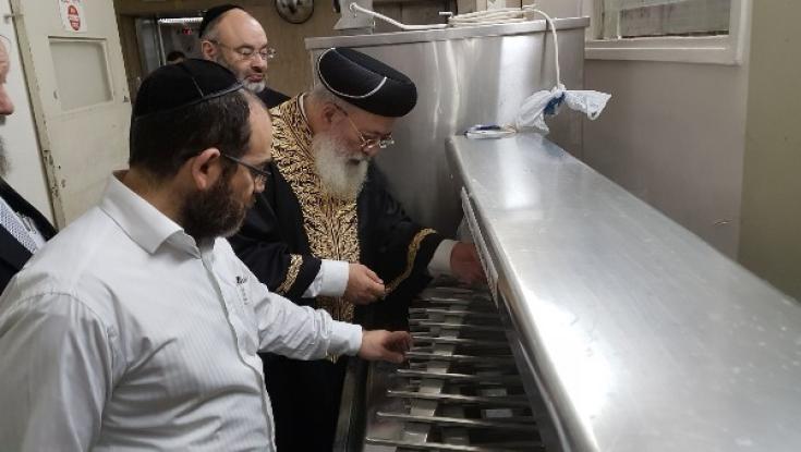 המרכז הרפואי 'הדסה' מכר את החמץ