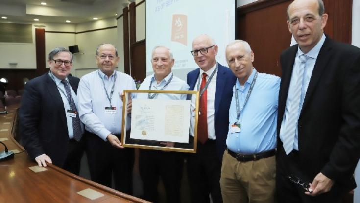 מבר-אילן חזרה למגרש הגולף