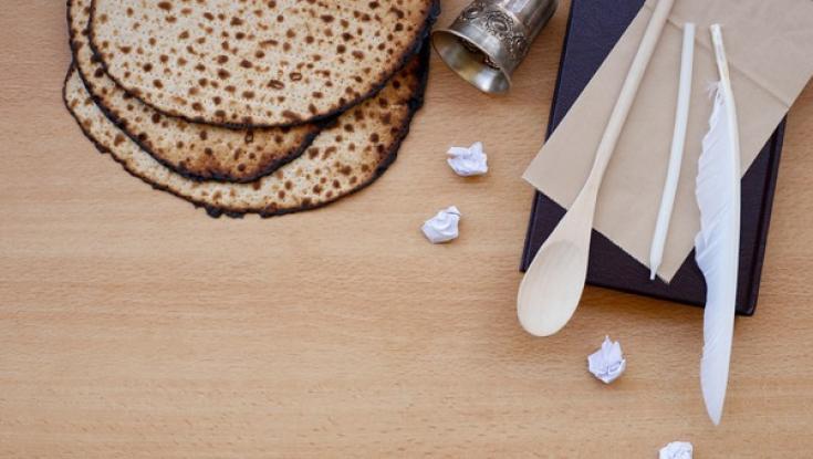 יכול מראש חודש?