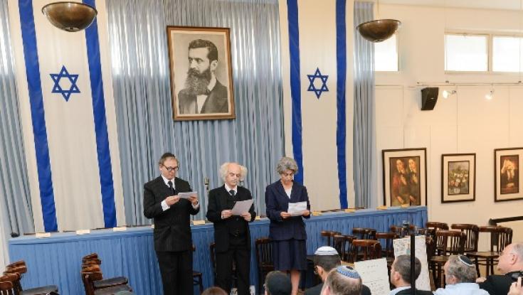 יהודי העולם משחזרים את הכרזת העצמאות 