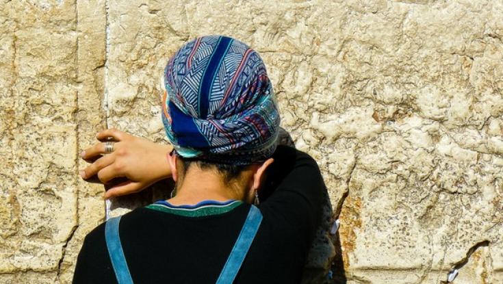 "ליקוטי תפילות" לחודש אלול