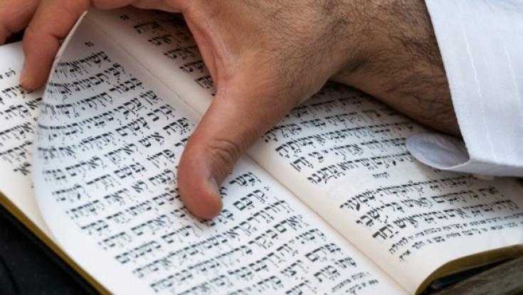 פרשת ויקהל: תפילה לקראת הבחירות לכנסת העשרים ואחת