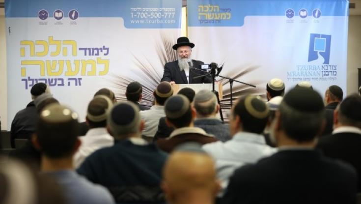 הרב שמואל אליהו מסביר בשיעורו: מדוע קראתי לרמטכ"ל להתפטר