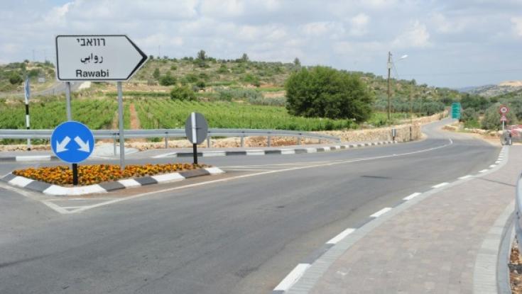'הבה נתחכמה': עתירה נגד הכביש לעיר רוואבי שנסלל על קרקע פרטית  