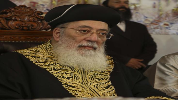הרב עמאר בקריאה לציבור: "לא העת לחבק ידיים מול אש ההתבוללות"