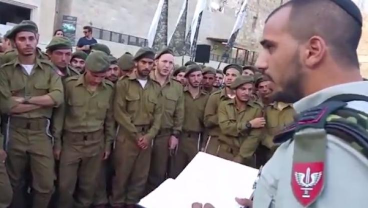 צפו: המ"פ מסיים מסכת עם חייליו לפני ההשבעה בכותל