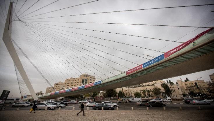 חופש בבירה | הדברים שאתם צריכים לדעת כשאתם באים עם הילדים לירושלים