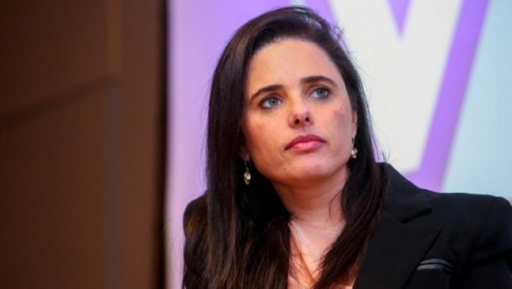 תכנית ההתנתקות של איילת שקד