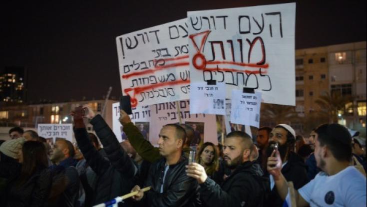 ההפגנה בכיכר רבין: "הבן שלי נרצח ומדברים איתי על קירות"