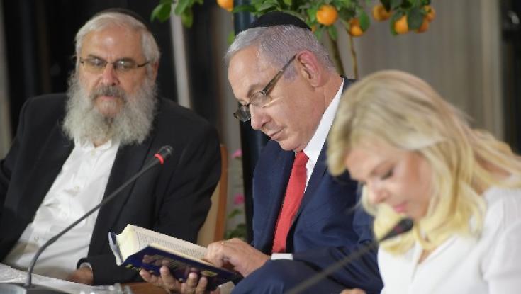 נתניהו: "התנ"ך זה הבסיס עליו אנחנו עומדים"