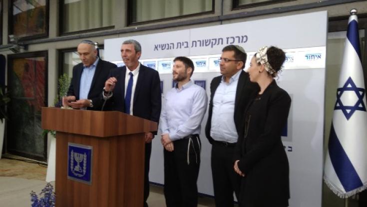 רשמית: נתניהו השיג 65 ממליצים להרכבת הממשלה